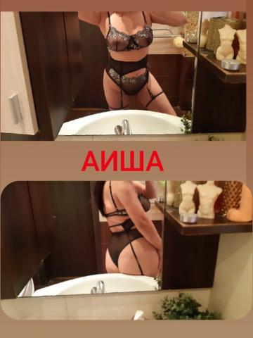 Индивидуалка Эсмеральда Фотография 2